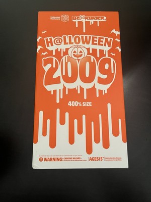 2 Bearbricks de Halloween da Medicom Toy! « Blog de Brinquedo