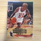 1995-96 Fleer Ultra Michael Jordan #25 Chicago Bulls NBA Basketball Card