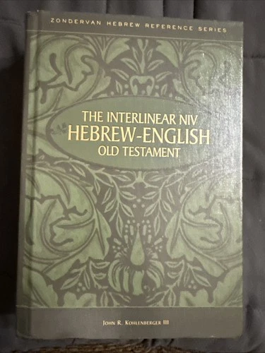 The interlinear NIV Hebrew-English Old Testament (Hardcover)