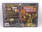 Dynasty Tactics 2 (PlayStation 2, 2003) Complete Tested Working - Free Ship