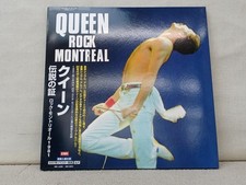 QUEEN Model ROCK MONTREAL EMI Japan