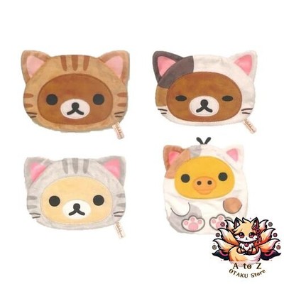 NEU Rilakkuma Relaxing Cat Fluffy Pouch [Komplettset 5 Sorten] Gacha