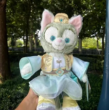 2024 Authentic Shanghai Disney Mid-Autumn Festival Gelatoni Plush Toy
