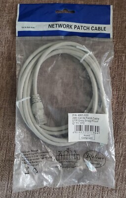 CAT.5e Patchkabel UTP 2m grau, knickfestes Kabel - Teile-Nr. 4861-020