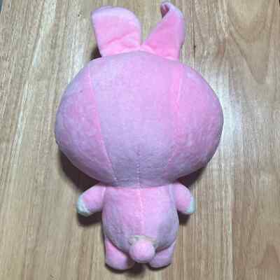 BTS BT21 Jung Kook 