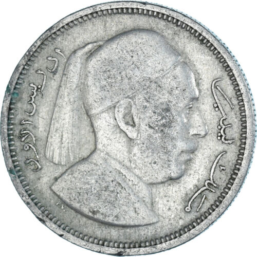 [#1445559] Coin, Libya, Piastre, 1952 - Picture 1 of 2