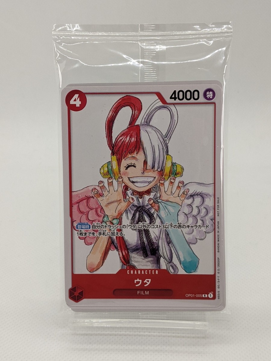 ONE PIECE Card Game FILM RED Finale 12 pieces set Special Card