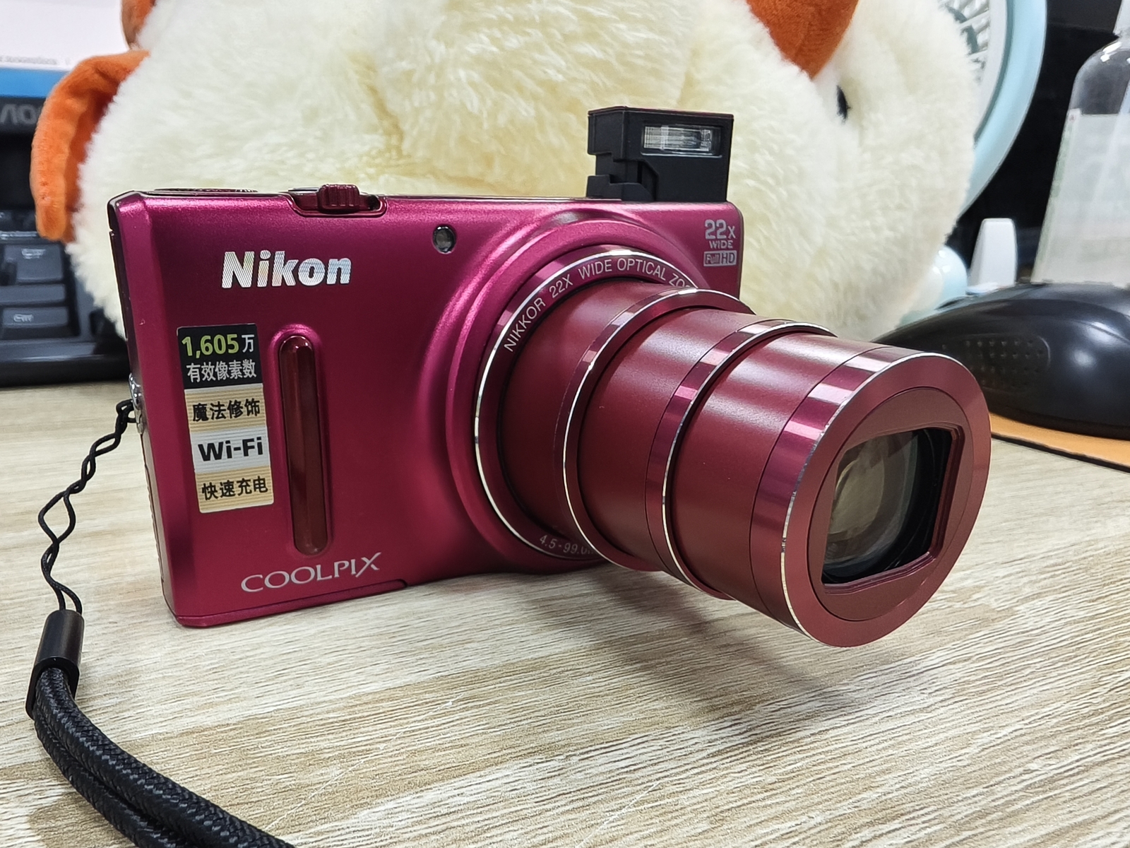 Nikon COOLPIX S9600 16.0MP 22x Optical Zoom Digital Camera RED