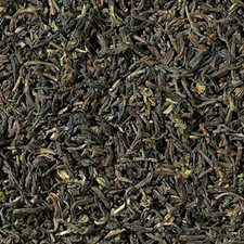 Darjeeling Tea AUTUMN FLUSH SELIM HILL SFTGFOP I SPECIAL 500 Gms