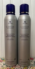  2 ALTERNA CAVIAR ANTI AGING HIGH HOLD FINISHING HAIR SPRAY