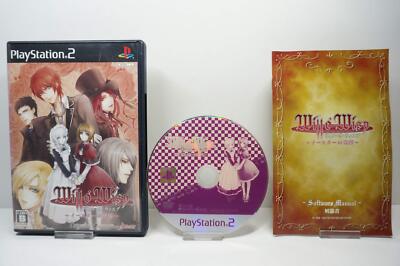 PS2 Will o' Wisp Easter Miracle Easter no Kiseki Idea Factory Otomate Japan