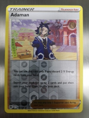 Adaman ASR 135 / 189 Reverse Holo Astral Radiance 