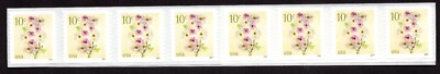 Scott #5906 Poppies & Coneflowers Strips of 20 Coil Stamps - MNH | eBay