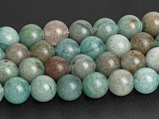 Genuine Natural Green Moss Agate Beads Grade A Round 8MM Loose Beads