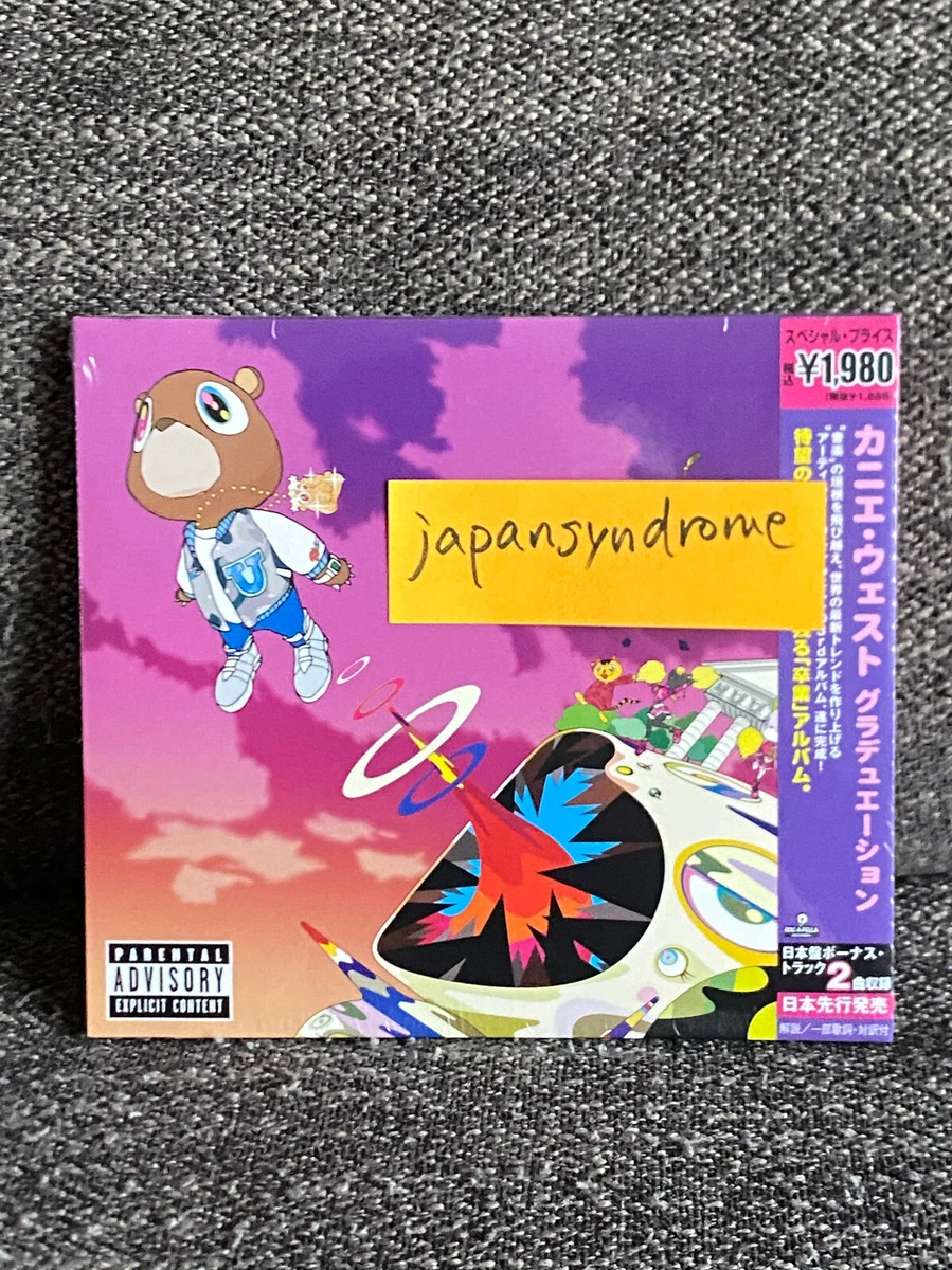 摇滚CD Kanye West | eBay