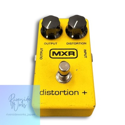 MXR DISTORTION + Klassisches Verzerrungseffektpedal für Gitarre JP
