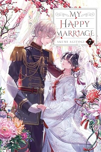 My Happy Marriage Vol 7 (light novel) by Akumi Agitogitsukiho Tsuk (PB 2024) - Image 2