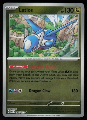 Latios 101/132 Uncommon Mega Evolution Pokemon Reverse Holo Near Mint