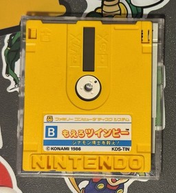 Moero TwinBee 2 STINGER Nintendo Famicom Disk System Twin Bee US Seller TESTED