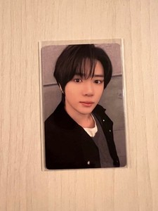 Txt Yizhiyu | eBay