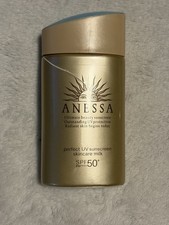 Anessa Perfect UV Sunscreen Skincare Milk SPF50, 60 ml