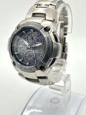 CASIO G-SHOCK MRG-7000DJ Titanium Watch