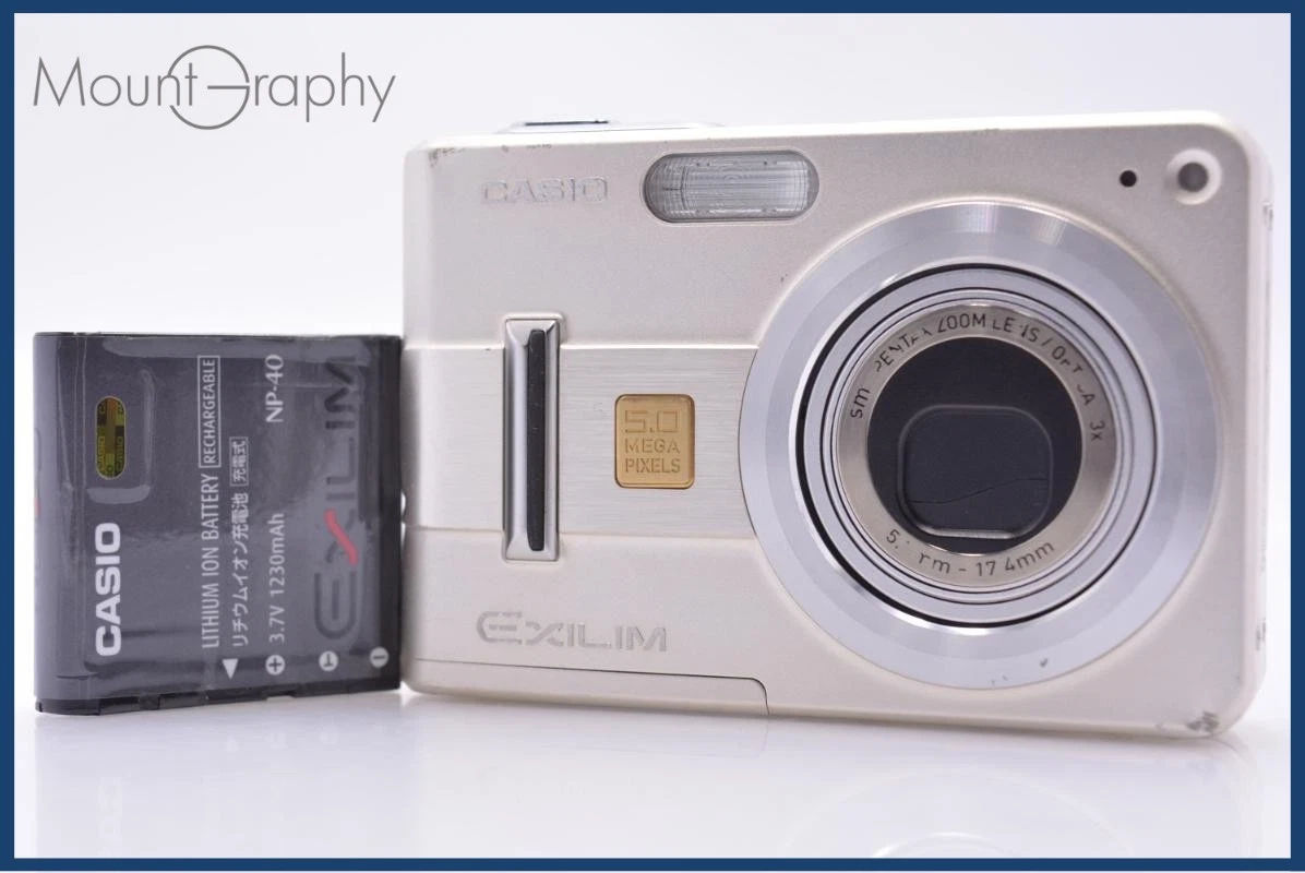 Casio Exilim EX-Z57 Digital Cameras for Sale - Shop New & Used