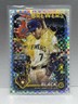 2024 Topps Chrome Update Tyler Black X-Fractor #USC124 Rookie Debut Brewers RC