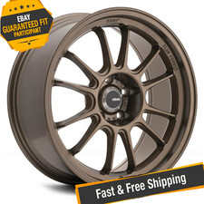 Konig Hypergram Wheel 18x8.5 43 5x112 66.56 Bronze Single Rim Konig Hypergram Wheel 18x8.5 43 5x112 66.56 Bronze Single Rim