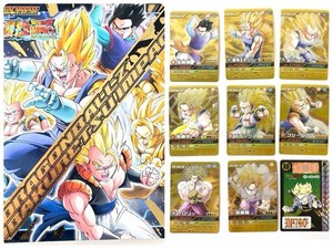 Dragon Ball Z Card Binder | eBay