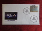 2019 - FDC - SPACE - GERMANY, 50 YEARS FIRST MOON LANDING, APOLLO 11