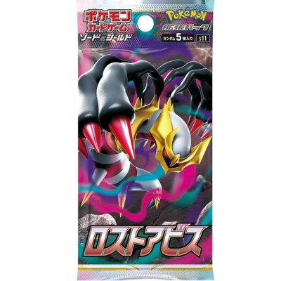 Nintendo Pokémon TCG Sword & Shield Pack - 5 cards for sale online
