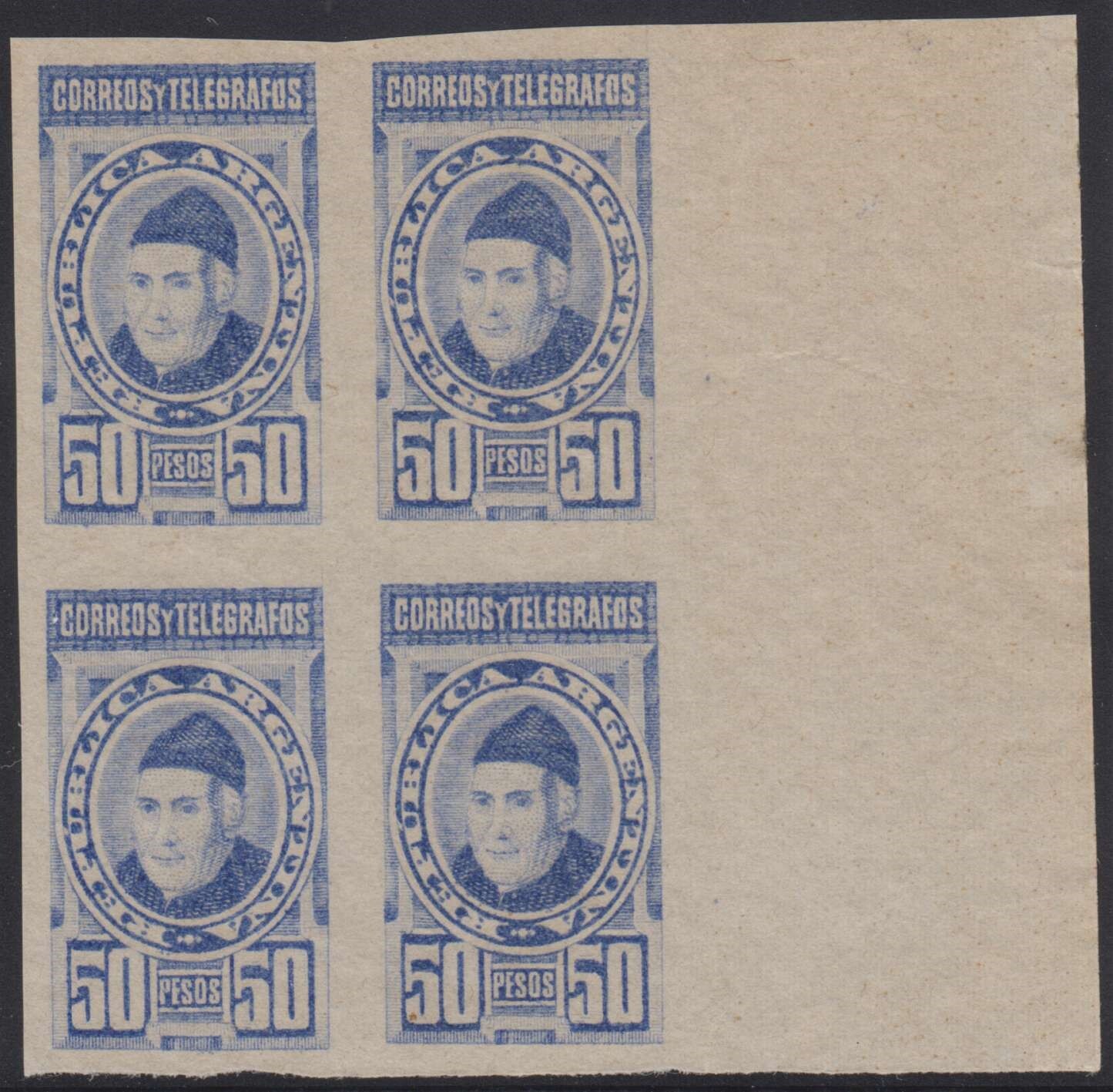 ARGENTINA 1891 UNISSUED FUNES 50 Pesos TOP VALUE IMPERF BLOCK OF FOUR IN BLUE