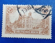 Stamp Germany Deutsches Reich 1,50 Mark 1920 Mi. Nr. 114 (27173)