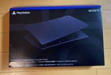 Sony Genuine Model Cover Midnight Black for PS5 for Digital Editions CFIJ-16002