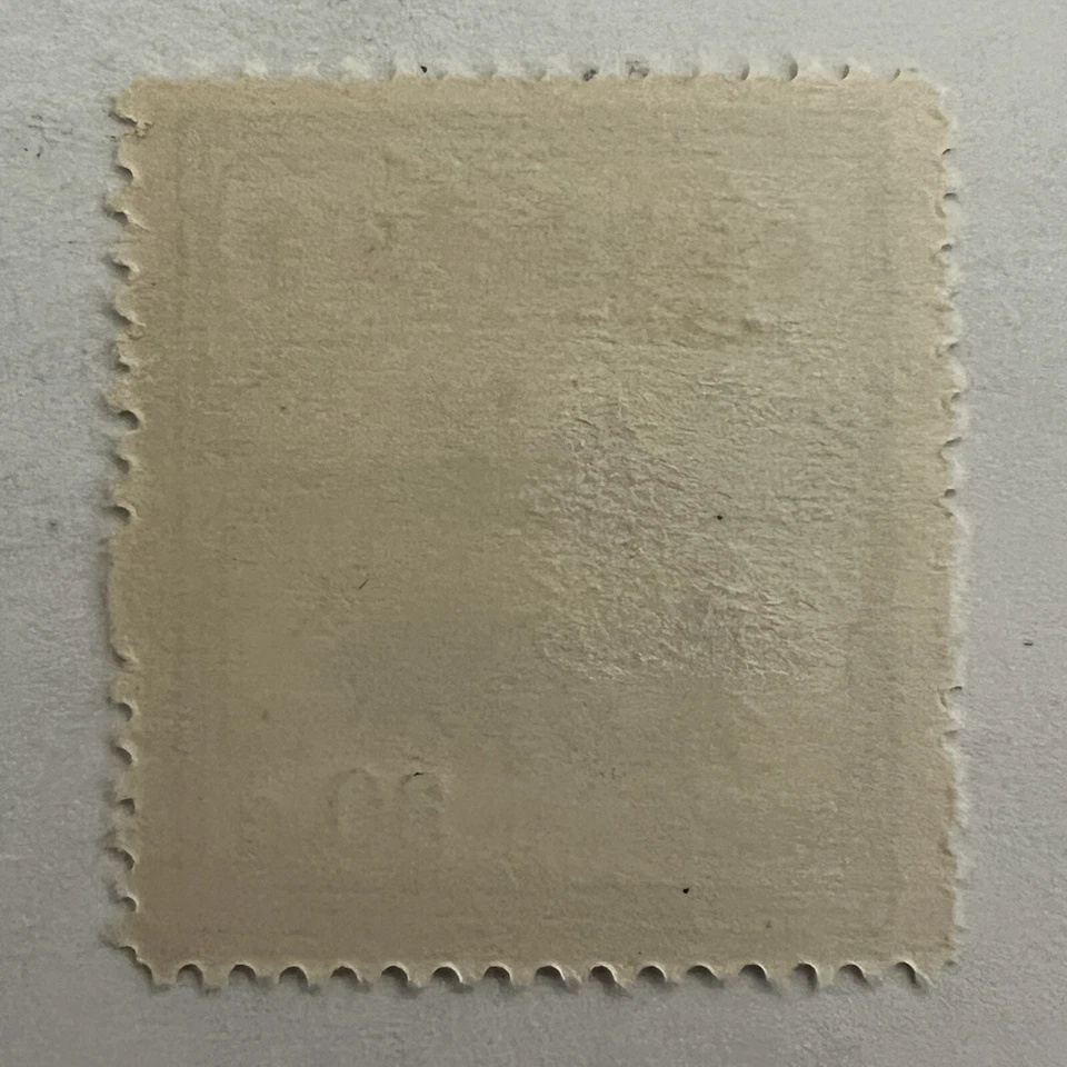 1943 BURMA JAPANESE OCCUPIED MINT 30C STAMP WWII POSSIBLE FORGERY - Image 2 of 2