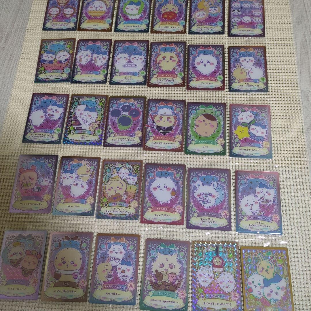 Chiikawa Wafer Lucky Card Collection Complete set All 30 types