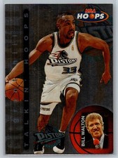 1997-98 Hoops #8 Grant Hill Talkin' Hoops