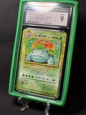 ◇PSA9◇【フシギバナ/クラシック/CLF】VENUSAUR 003/032 Venusaur 003
