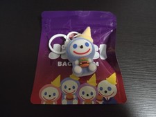 Rare Jack In The Box Keychain Charm Saucy Jibbi limited edition BLUE