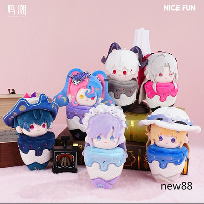 Pre-sale Wuthering Waves 14CM ROCCIA&Brant Theme Plush Doll Pendant Toy
