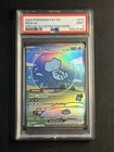 Pokemon 2024 Mew ex 232/091 Special Illustration Rare Paldean Fates PSA 9