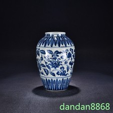 9.2"Ming Blue White Porcelain Wealth Flower Tanks Crock tank pot canister jar