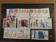 L951 SENEGAL Lot komplette Sätze 90er Jahre xx 9