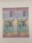 Venezuela, 2x100 Bolivares Soberanos, 18-5-2018, P-New, F-Prefix, UNC Monkey — photo 2