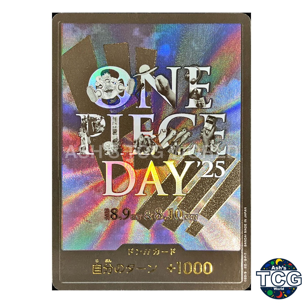 DON !! Card Monkey D. Luffy One Piece Day 25 Promo Card Night Back Japanese