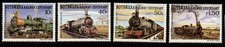 BOTSWANA SG771/4 1993 RAILWAY CENTENARY MNH