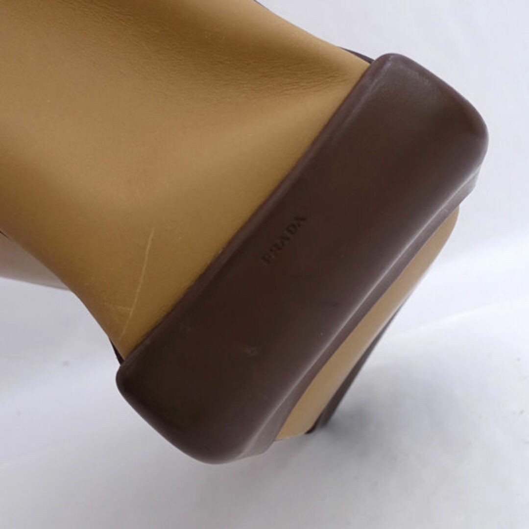 PRADA shoulder bag leather beige brown with keyring charm brand used 0990012478 thumbnail 7