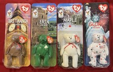 MCDONALDS TY BEANIE BABIES "GLORY, BRITANNIA, MAPLE, ERIN" SET OF 4