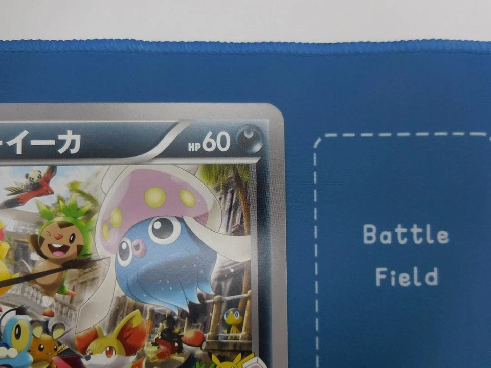 Inkay Jumbo Card Promo XY-P Japanese MP Pokemon Single Rare Official Collector P - Image 4 of 4